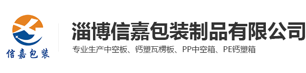 愛(ài)銳精密科技大連有限公司